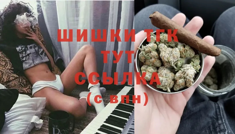 блэк спрут ссылки  Белоусово  Конопля SATIVA & INDICA 